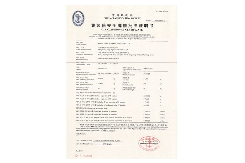 游艇会·yth206(中国)最新官方网站