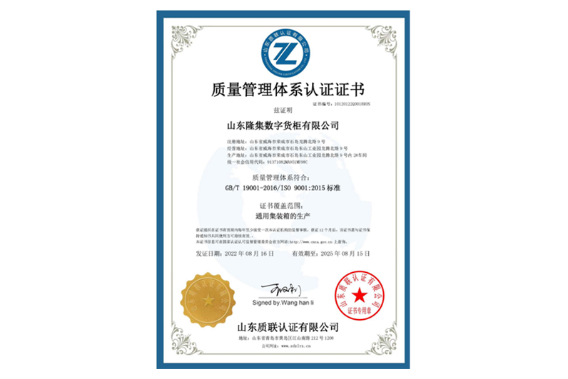 游艇会·yth206(中国)最新官方网站